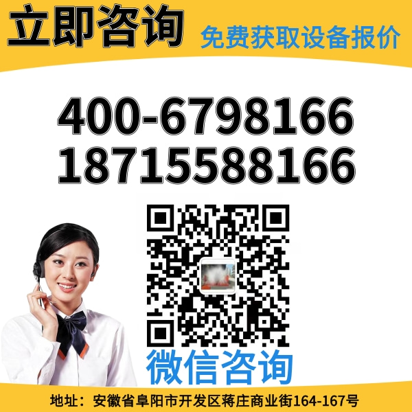 全自動(dòng)貨車(chē)洗車(chē)設(shè)備
